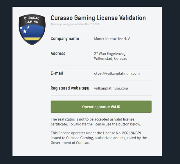 Vulkan Platinum-license