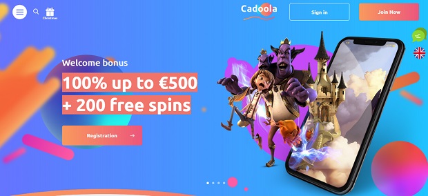 Cadoola-bonus-deposit